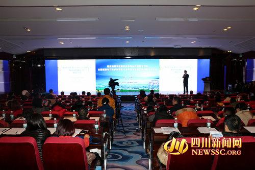 全国30名眼科知名专家来泸共同探讨眼病诊疗(图1)