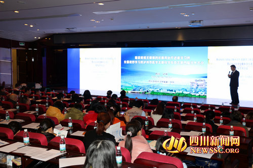 全国30名眼科知名专家来泸共同探讨眼病诊疗(图2)