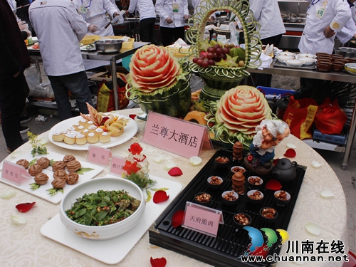 古蔺县成功举办职工创业技能大赛(图5)