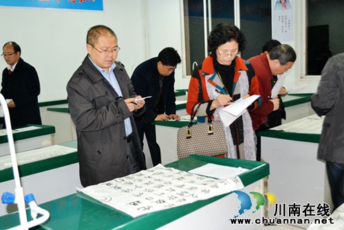 叙永一中第六届青年教师技能竞赛圆满结束(图4)