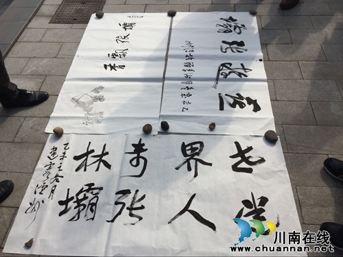 百名艺术家齐聚泸州张坝艺术区(图2)