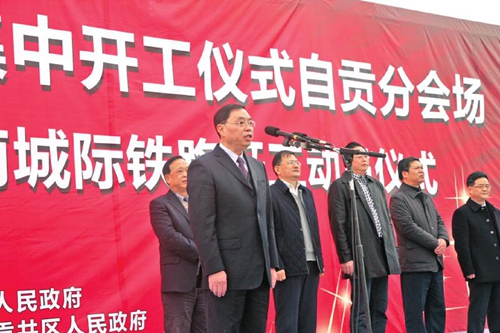 自贡建成渝经济区西南部区域中心城市(图1)