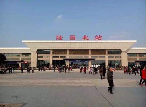 成渝高铁开通 泸州新增8班客车直达隆昌北站(图2) 成渝高铁开通 泸州新增8班客车直达隆昌北站(图2)