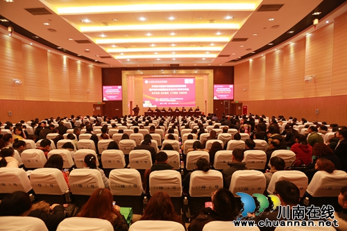 20余名知名专家齐聚川医大中医院 他们在干嘛?(图1) 20余名知名专家齐聚川医大中医院 他们在干嘛?(图1)