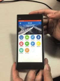 泸州“酒城通”上线&nbsp;交通信息全“掌”握(图1)