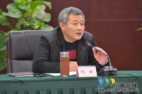 泸州市政府与市级群团部门2015年联席会召开(图2)
