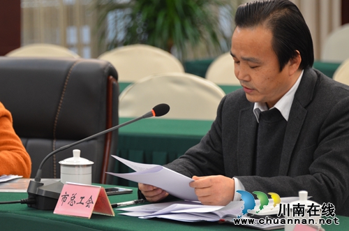 泸州市政府与市级群团部门2015年联席会召开(图3)