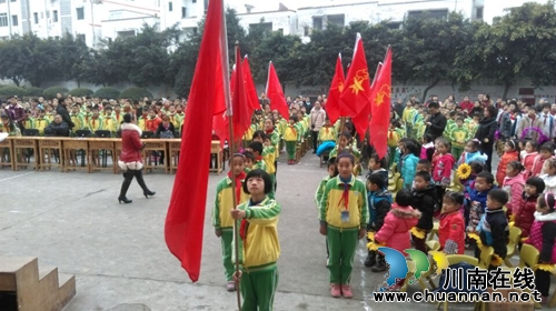 天仙硐小学隆重开展庆元旦活动(图3) 天仙硐小学隆重开展庆元旦活动(图3)