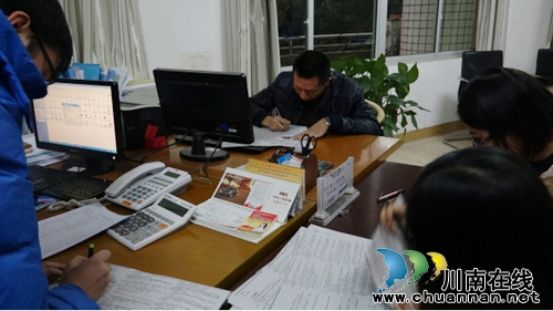 古蔺国土局积极开展新《准则》、《条例》学习和测试(图1)