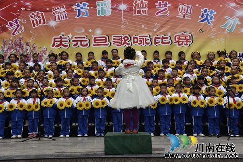 叙永县实验小学:童声唱响核心价值观(图6) 叙永县实验小学:童声唱响核心价值观(图6)