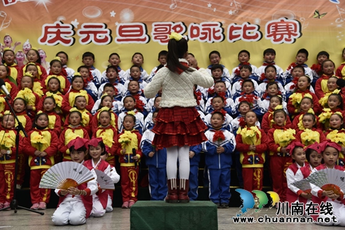叙永县实验小学:童声唱响核心价值观(图4) 叙永县实验小学:童声唱响核心价值观(图4)