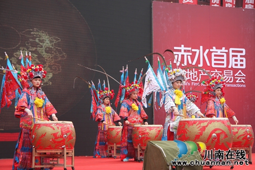 赤水首届房地产交易会今日盛大开幕(图15) 赤水首届房地产交易会今日盛大开幕(图15)