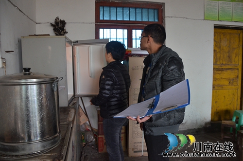 太伏镇联合开展幼儿园校园安全检查(图1) 太伏镇联合开展幼儿园校园安全检查(图1)