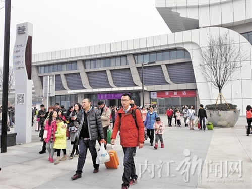 元旦假三天 内江北站发送旅客17377人次(图4) 元旦假三天 内江北站发送旅客17377人次(图4)