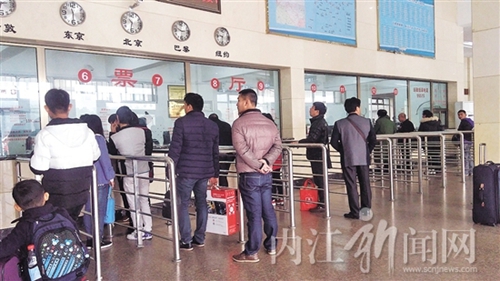 元旦假三天 内江北站发送旅客17377人次(图2) 元旦假三天 内江北站发送旅客17377人次(图2)