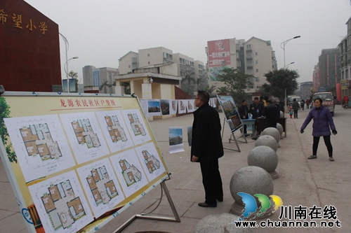泸县开展农村宅基地制度改革工作宣传活动(图1) 泸县开展农村宅基地制度改革工作宣传活动(图1)