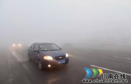 大雾天气看不清楚 误闯红灯算不算交通违法?(图5) 大雾天气看不清楚 误闯红灯算不算交通违法?(图5)
