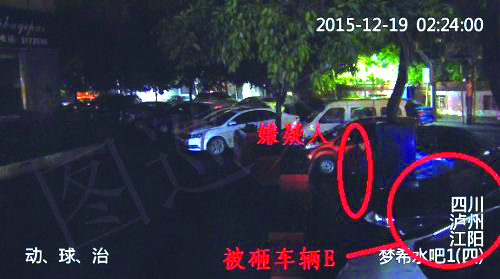 天网追踪 两天捕捉砸车窗盗贼(图1) 天网追踪 两天捕捉砸车窗盗贼(图1)