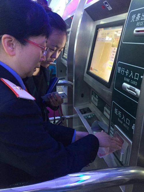 出发 咱们去乘“风一般”的成渝高铁(图4) 出发 咱们去乘“风一般”的成渝高铁(图4)