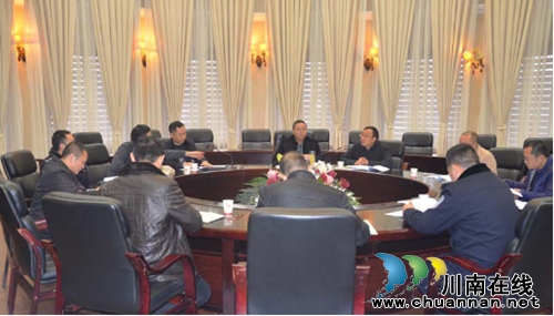 泸州龙马潭区召开“司法大拜年”专项执行活动联席会议(图1)