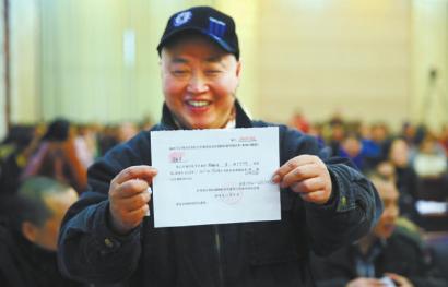 春节前搬新家 泸州江阳区470名困难群众获新居(图1) 春节前搬新家 泸州江阳区470名困难群众获新居(图1)