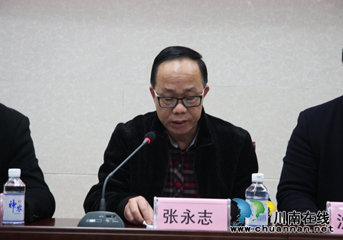 川医大中医院营养部正式开业 西南首家(图3) 川医大中医院营养部正式开业 西南首家(图3)