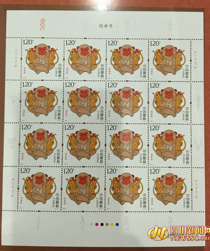 泸州:猴年生肖邮票发行首日 5200套所剩无几(图2) 泸州:猴年生肖邮票发行首日 5200套所剩无几(图2)