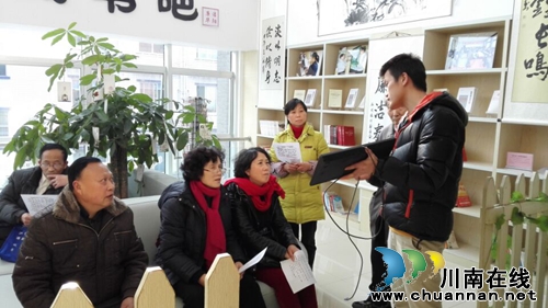 华阳街道:社区老年人电脑培训班受欢迎(图2) 华阳街道:社区老年人电脑培训班受欢迎(图2)