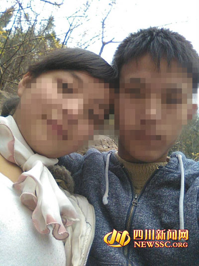 泸州古蔺：女孩私奔&nbsp;&nbsp;气死父亲(图1)