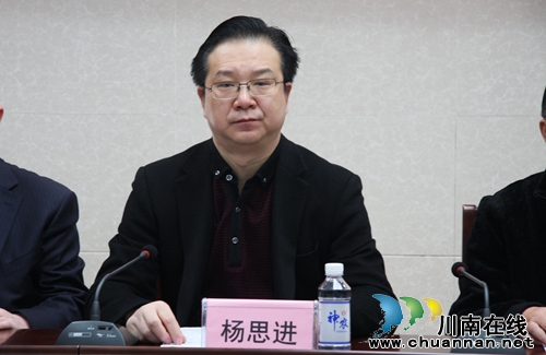 川医大中医院营养部正式开业 西南首家(图4) 川医大中医院营养部正式开业 西南首家(图4)