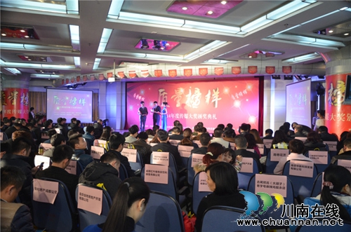 中国酱酒大众化先行者:潭酒2015十大新闻(图2) 中国酱酒大众化先行者:潭酒2015十大新闻(图2)