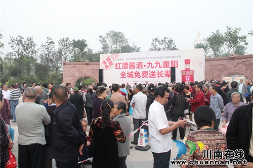 中国酱酒大众化先行者:潭酒2015十大新闻(图8) 中国酱酒大众化先行者:潭酒2015十大新闻(图8)