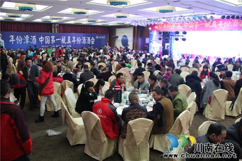 中国酱酒大众化先行者:潭酒2015十大新闻(图9) 中国酱酒大众化先行者:潭酒2015十大新闻(图9)