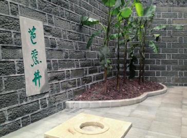 内江:张大千出生地 地标亮相(图3) 内江:张大千出生地 地标亮相(图3)