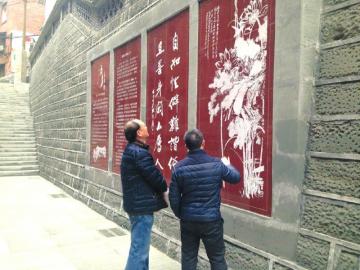 内江:张大千出生地 地标亮相(图1) 内江:张大千出生地 地标亮相(图1)