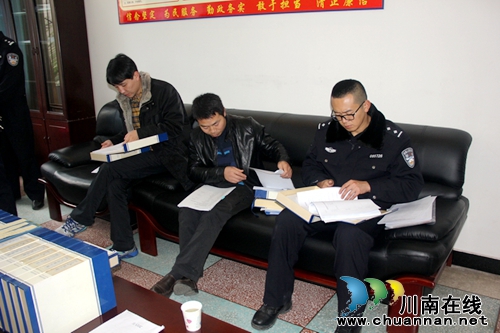 宜宾市整治办考评2015年宜宾县道路交通安全工作(图2)