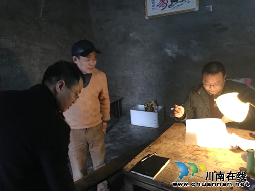 华阳街道：精准扶贫&nbsp;&nbsp;华阳在行动(图2)