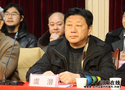 泸州市作家协会2015年度年会隆重举行(图3) 泸州市作家协会2015年度年会隆重举行(图3)