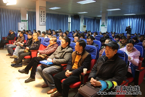 泸州市作家协会2015年度年会隆重举行(图10) 泸州市作家协会2015年度年会隆重举行(图10)