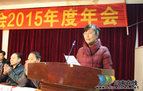 泸州市作家协会2015年度年会隆重举行(图9) 泸州市作家协会2015年度年会隆重举行(图9)