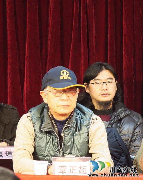泸州市作家协会2015年度年会隆重举行(图5) 泸州市作家协会2015年度年会隆重举行(图5)