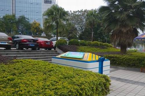 泸州有会发短信的垃圾箱&nbsp;你见过吗?(图1)