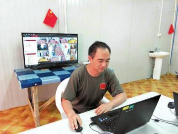 内江“抗埃”勇士获表彰&nbsp;队员不用“埃式握手”(图1)