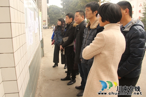 泸州：“春天”工作室牵头&nbsp;携手三校共话德育(图1)