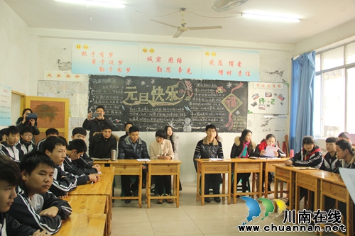 泸州：“春天”工作室牵头&nbsp;携手三校共话德育(图2)