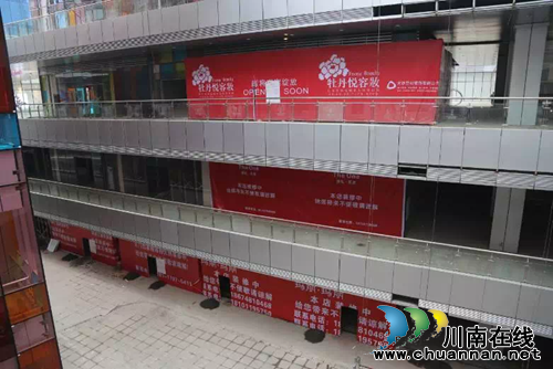 招商火爆&nbsp;抢占泸州佳乐金街（万象区）得赶紧(图3)
