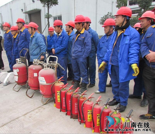泸州东方农化有限公司开展消防应急演练活动(图3)