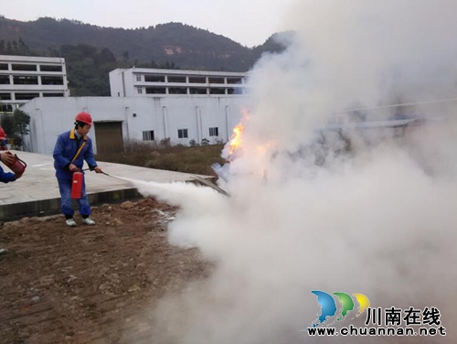 泸州东方农化有限公司开展消防应急演练活动(图1)