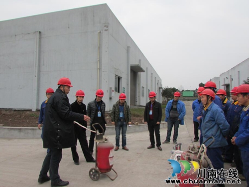 泸州东方农化有限公司开展消防应急演练活动(图2)