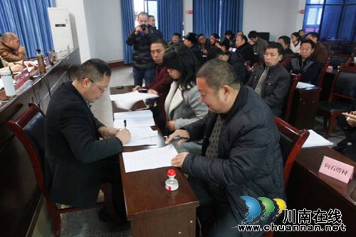 尧坝镇召开2016年第一季度安委(扩大)会(图1) 尧坝镇召开2016年第一季度安委(扩大)会(图1)